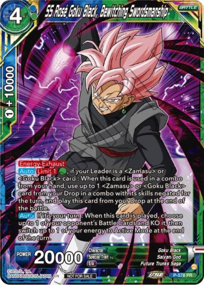 SS Rose Goku Black Bewitching Swordsmanship Zenkai Series Tournament Pack Vol7 P-578 Tournament Promotion Cards Dragonball Super card