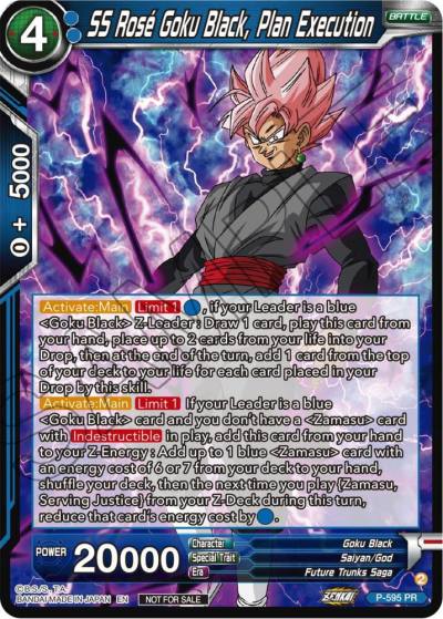 SS Rose Goku Black Plan Execution Deluxe Pack 2024 Vol1 P-595 Promotion Cards Dragonball Super card