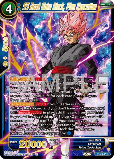 SS Rose Goku Black Plan Execution Premium Anniversary Box 2025 P-595 Promotion Cards Dragonball Super card