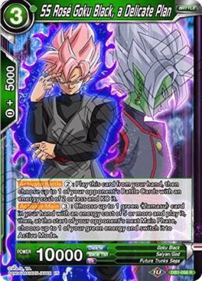 SS Rose Goku Black a Delicate Plan DB1-056 Draft Box 04 - Dragon Brawl Dragonball Super card