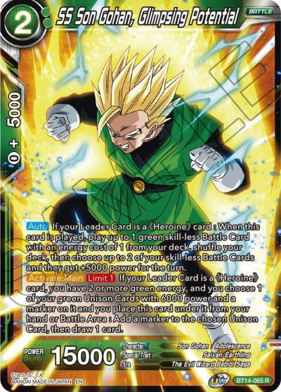 SS Son Gohan Glimpsing Potential BT14-065 Cross Spirits Dragonball Super card