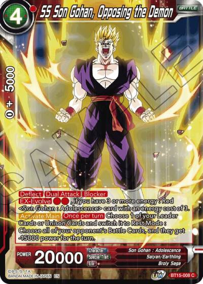 SS Son Gohan Opposing the Demon BT15-008 Saiyan Showdown Dragonball Super card