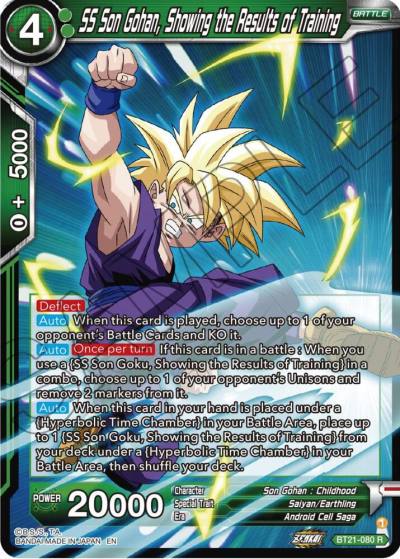 SS Son Gohan Showing the Results of Training BT21-080 Wild Resurgence Dragonball Super card