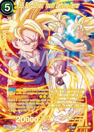 SS Son Gohan Youth Defying Terror SPR BT26-101 Ultimate Advent Dragonball Super card