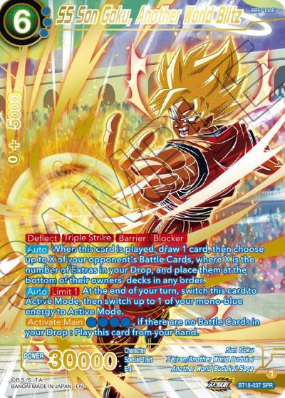 SS Son Goku Another World Blitz SPR BT18-037 Dawn of the Z-Legends Dragonball Super card