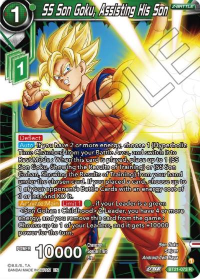 SS Son Goku Assisting His Son Foil BT21-073 Wild Resurgence Dragonball Super card