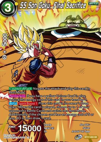 SS Son Goku Final Sacrifice BT17-093 Ultimate Squad Dragonball Super card