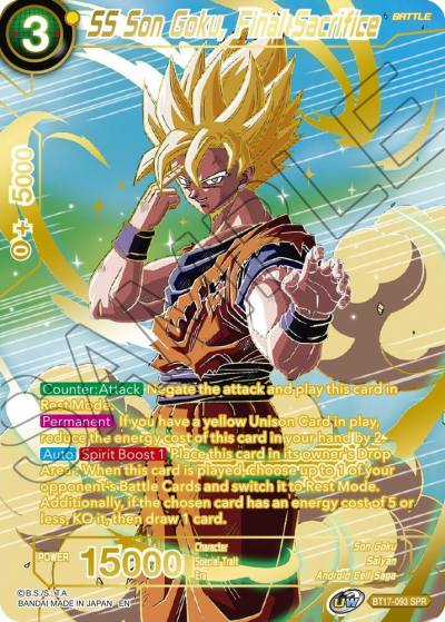 SS Son Goku Final Sacrifice SPR BT17-093 Ultimate Squad Dragonball Super card