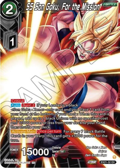 SS Son Goku For the Mission EX21-32 5th Anniversary Set Dragonball Super card