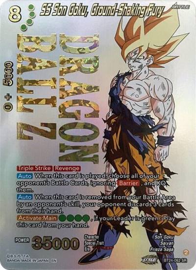 SS Son Goku Ground Shaking Fury Collector Booster Holo BT24-062 Beyond Generations Dragonball Super card