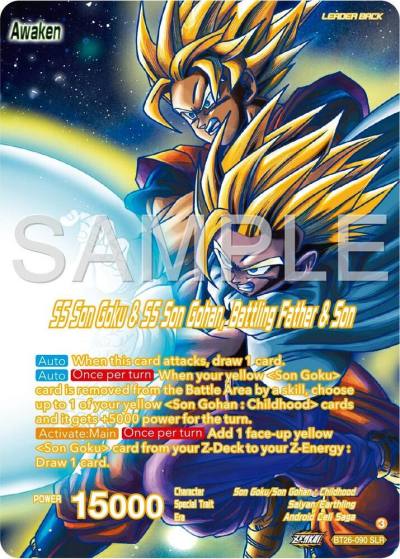 SS Son Goku SS Son Goku and SS Son Gohan Battling Father and Son Alternate Art BT26-090 Ultimate Advent Dragonball Super card