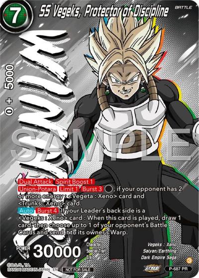 SS Vegeks Protector of Discipline Tournament Pack Vol12 Winner P-687 Tournament Promotion Cards Dragonball Super card