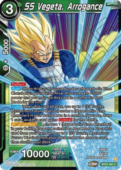 SS Vegeta Arrogance BT21-081 Wild Resurgence Dragonball Super card
