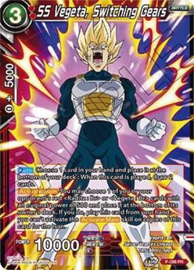 SS Vegeta Switching Gears P-296 Promotion Cards Dragonball Super card