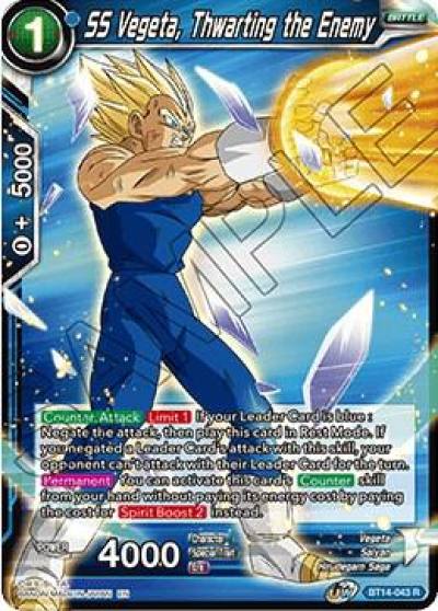 SS Vegeta Thwarting the Enemy BT14-043 Cross Spirits Dragonball Super card