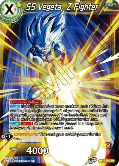 SS Vegeta Z Fighter BT17-084 Ultimate Squad Dragonball Super card