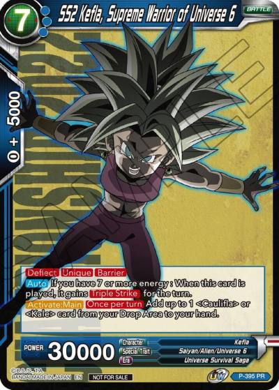 SS2 Kefla Supreme Warrior of Universe 6 Championship Pack 2022 Vol1 P-395 Promotion Cards Dragonball Super card