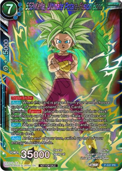 SS2 Kefla Ultimate Potara Fusion Bond Championship Selection Pack 2023 Vol2 Gold Stamped Shatterfoil P-537 Tournament Promotion Cards Dragonball Super card