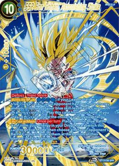 SS2 Son Gohan Astonishing Strike SPR BT13-036 Supreme Rivalry Dragonball Super card