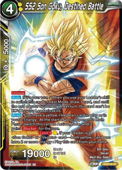 SS2 Son Goku Destined Battle SD22-05 Power Absorbed Dragonball Super card