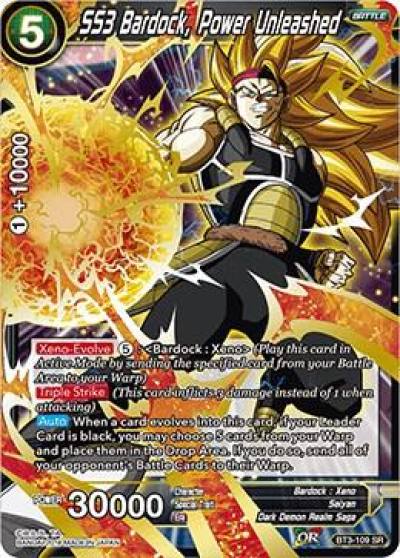 SS3 Bardock Power Unleashed BT3-109 Cross Worlds Dragonball Super card