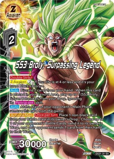 SS3 Broly Surpassing Legend EX21-31 5th Anniversary Set Dragonball Super card