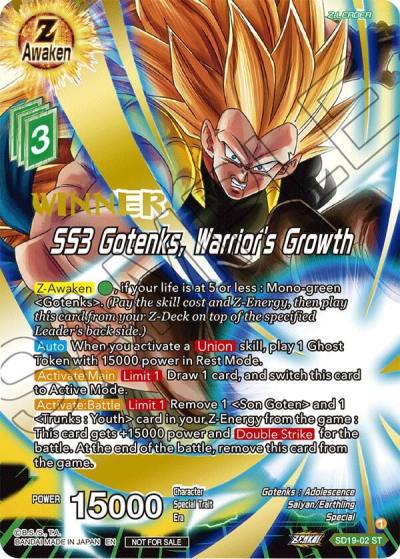 SS3 Gotenks Warriors Growth ZENKAI Celebration Winner Stamped SD19-02 Promotion Cards Dragonball Super card