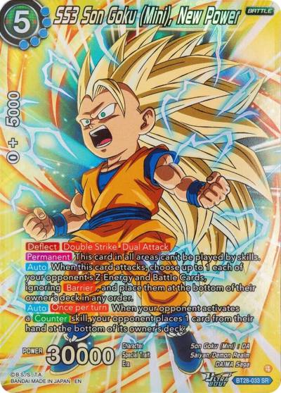 SS3 Son Goku Mini New Power BT28-033 Prismatic Clash Dragonball Super card