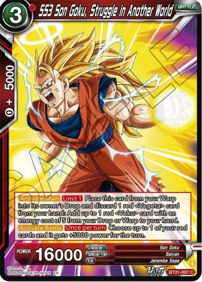 SS3 Son Goku Struggle in Another World BT31-007 Impact Beyond Dimensions Dragonball Super card