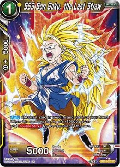 SS3 Son Goku the Last Straw SD10-02 Malicious Machinations Dragonball Super card