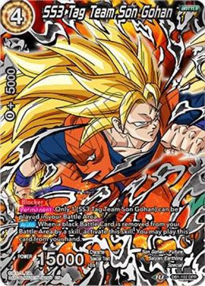 SS3 Tag Team Son Gohan DB1-102 Draft Box 04 - Dragon Brawl Dragonball Super card