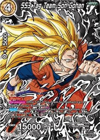 SS3 Tag Team Son Gohan Vicious Rejuvenation Revival Pack DB1-102 Promotion Cards Dragonball Super card