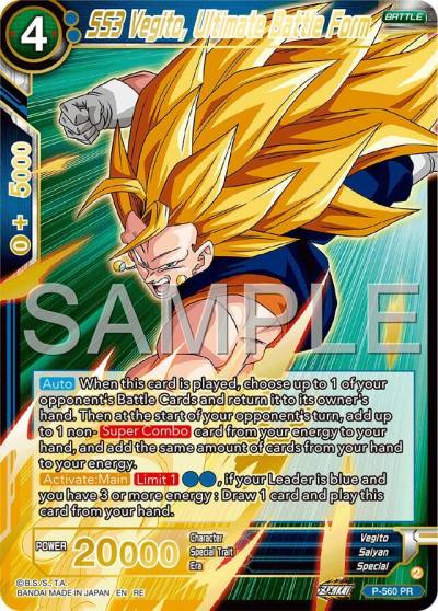 SS3 Vegito Ultimate Battle Form Premium Anniversary Box 2025 P-560 Promotion Cards Dragonball Super card