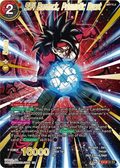 SS4 Bardock Prismatic Burst EX19-25 Special Anniversary Set 2021 Dragonball Super card