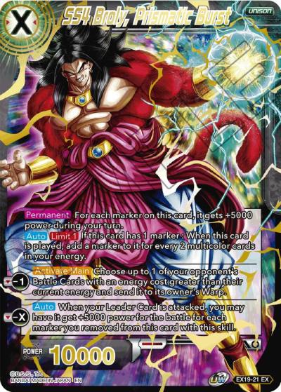 SS4 Broly Prismatic Burst EX19-21 Special Anniversary Set 2021 Dragonball Super card