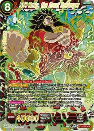 SS4 Broly the Great Destroyer BT11-152 Vermilion Bloodline Dragonball Super card