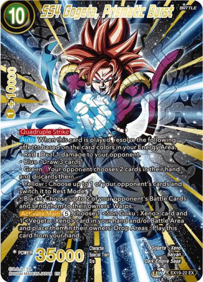 SS4 Gogeta Prismatic Burst EX19-22 Special Anniversary Set 2021 Dragonball Super card