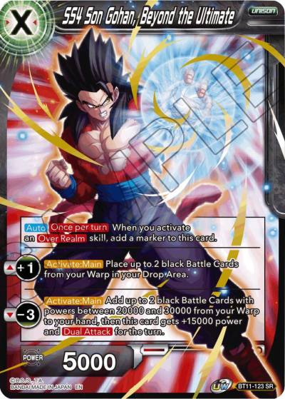 SS4 Son Gohan Beyond the Ultimate BT11-123 Vermilion Bloodline Dragonball Super card
