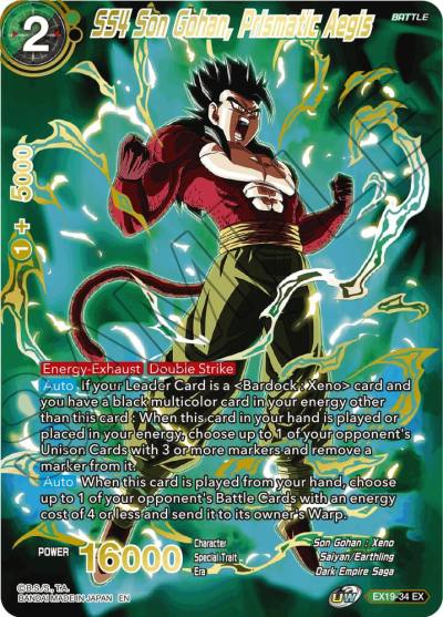 SS4 Son Gohan Prismatic Aegis Foil EX19-34 Special Anniversary Set 2021 Dragonball Super card