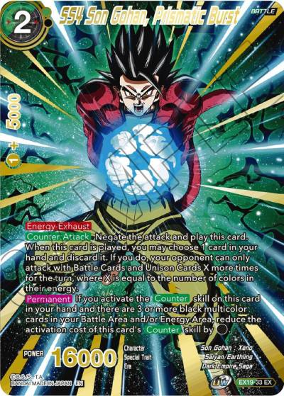 SS4 Son Gohan Prismatic Burst EX19-33 Special Anniversary Set 2021 Dragonball Super card