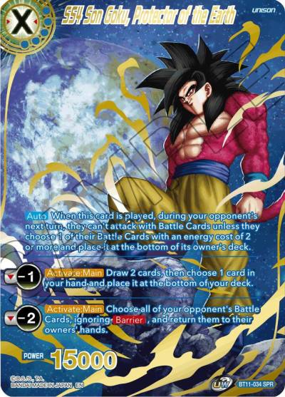 SS4 Son Goku Protector of the Earth SPR BT11-034 Vermilion Bloodline Dragonball Super card