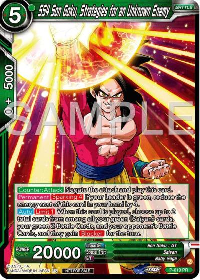 SS4 Son Goku Strategies for an Unknown Enemy Deluxe Pack 2024 Vol2 P-619 Promotion Cards Dragonball Super card