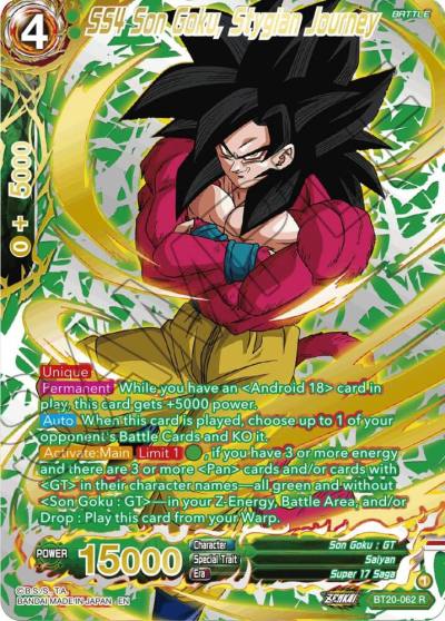 SS4 Son Goku Stygian Journey Gold Stamped BT20-062 Power Absorbed Dragonball Super card