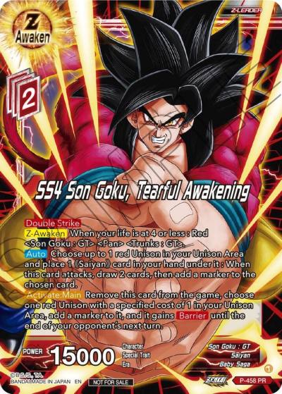 SS4 Son Goku Tearful Awakening Z03 Dash Pack P-458 Promotion Cards Dragonball Super card