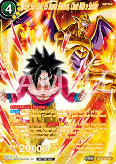 SS4 Son Goku Vs Nuova Shenron Clash With a Soldier Premium Alt Art Set 2025 Vol2 BT25-107 Promotion Cards Dragonball Super card