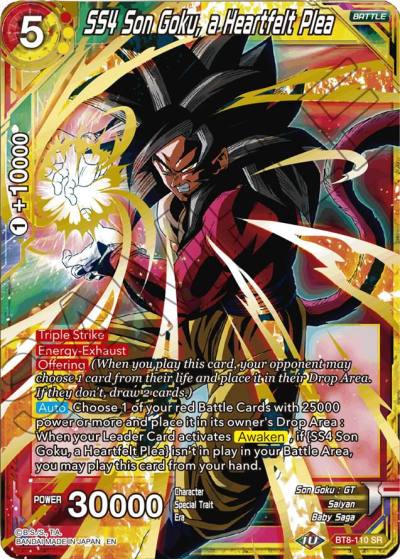 SS4 Son Goku a Heartfelt Plea BT8-110 Malicious Machinations Dragonball Super card