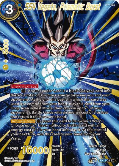 SS4 Vegeta Prismatic Burst EX19-28 Special Anniversary Set 2021 Dragonball Super card