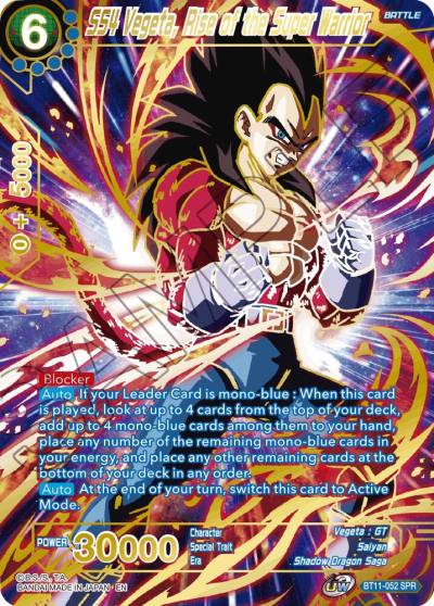 SS4 Vegeta Rise of the Super Warrior SPR BT11-052 Vermilion Bloodline Dragonball Super card