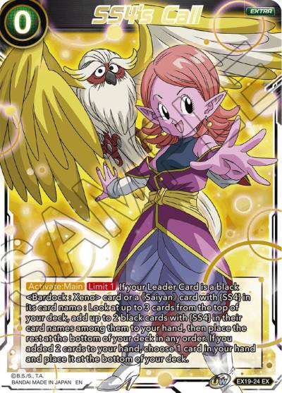 SS4s Call Foil EX19-24 Special Anniversary Set 2021 Dragonball Super card