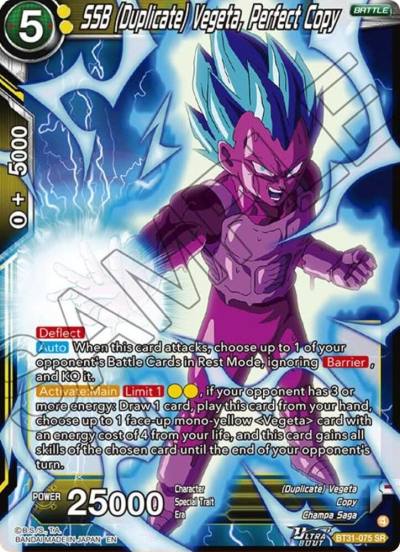 SSB Duplicate Vegeta Perfect Copy BT31-075 Impact Beyond Dimensions Dragonball Super card